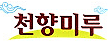 7dfddf1e43e229a489eb5def9d9be7bd_1672216694_5495.png
